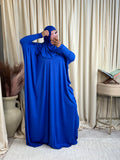 NAIMAH (ROYAL)