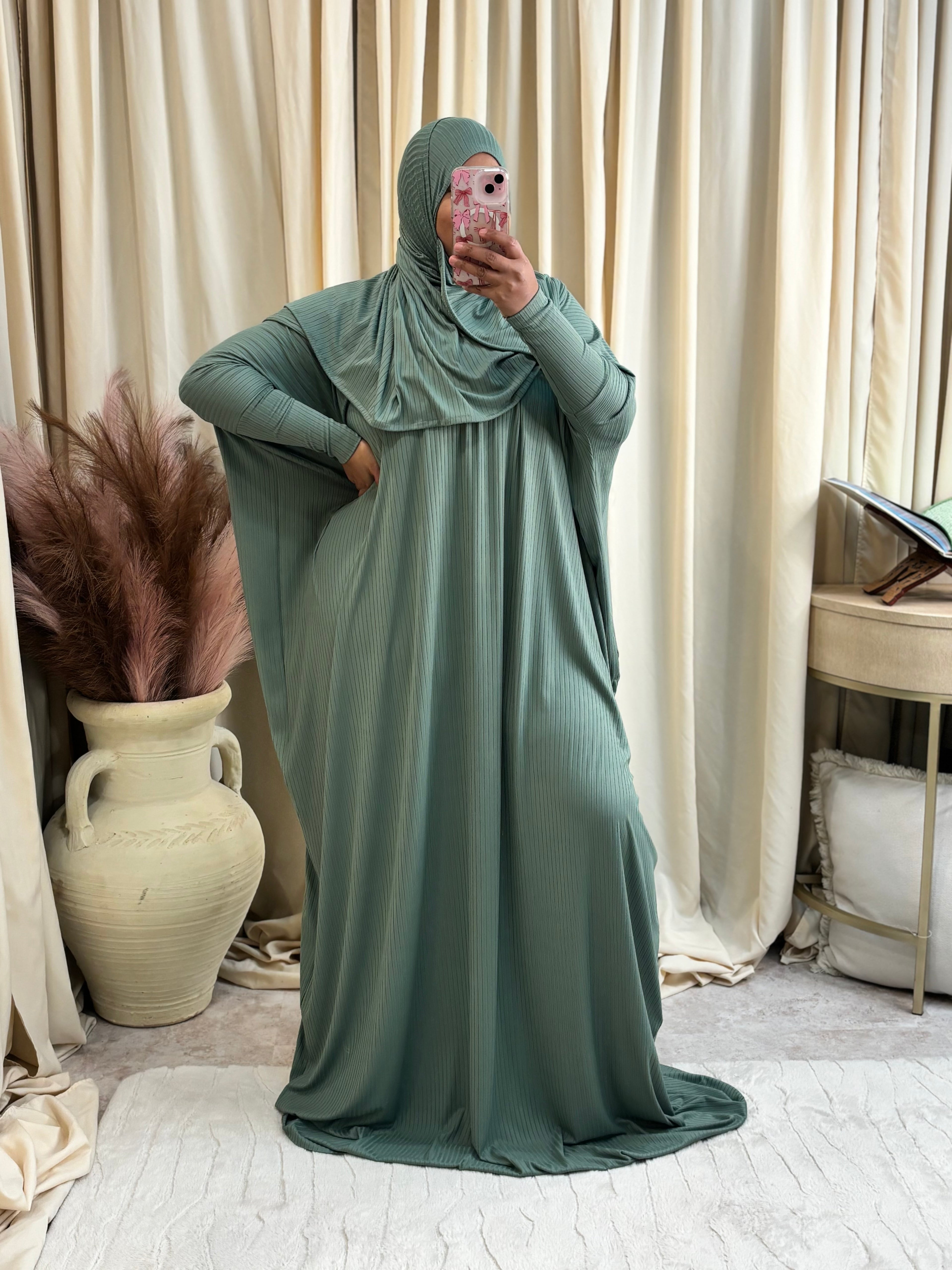NAIMAH (SAGE)